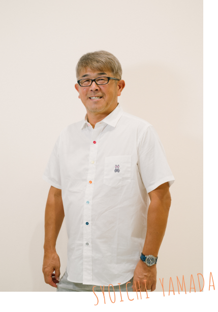 代表